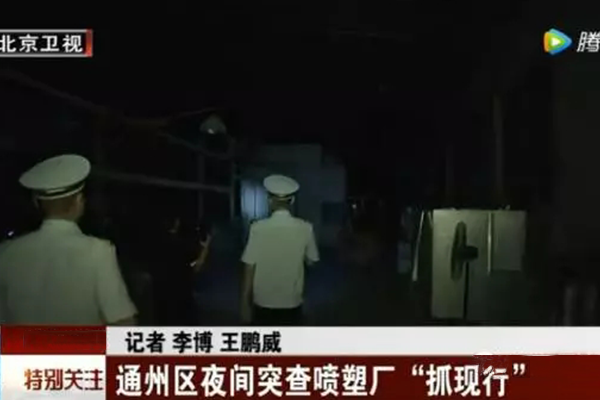 耐堿澆注料在水泥行業(yè)的應(yīng)用